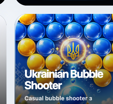 Ukrainian Bubble Shooter