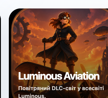Luminous Aviation
