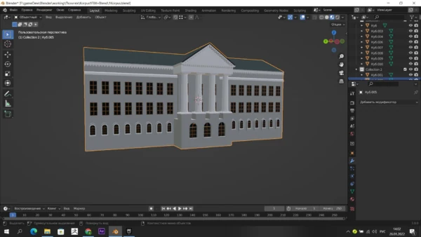 3D-модель класичної будівлі у Blender